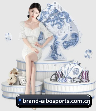 爱博体育登录 APP